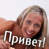 Порномемы 28
