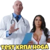 TEST KRNA HOGA