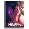 НЯМКА