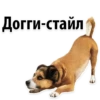 Фантазии 18+ 👉 @pornostikerys 🔞 9