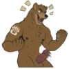 HotWolf (@StickoBot) 25