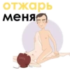 меня 0000 MM