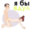 я бы AVA