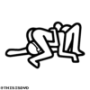 EROTIC 5