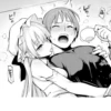 ヒワ Jahh...
