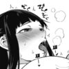 だく h でしょ ぞく し XA XA