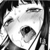 はっ