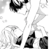 Love manga<3 4