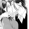 Love manga<3 12