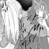 Love manga<3 26