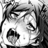 は し