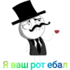 зашротеба,