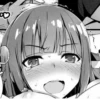 aa