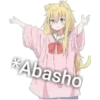 Waifus Hot Hentai 7