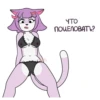 Masyunyaxxx 19
