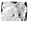 Manga hentai 16