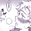 TWEEK SEX CRAIG¦¦ @soouthpark 9