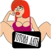 TOTOBA AATH