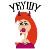 Shemale 18+ (@sissychannels) 11
