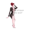 😍️️Sexy Anime 😍️️ 5