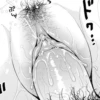 Manga 16