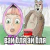 Memes :: 17