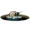Ага дрочю