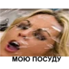 Porno Memes 22