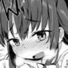 Ecchi neko +18 5