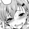 Ecchi neko +18 22