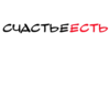 AGT