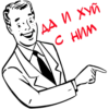 特临