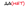 ART☆PORN 29