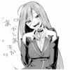 EcsahMUheGu_by_stickers_stealer_bot 15