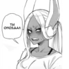 Hentai stickes 27