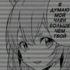 BVpNRBqmF_by_stickers_stealer_bot 5