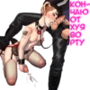 Sissy Slut 6