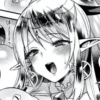 Hentai 11