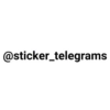 ЛYчшее на @sticker_telegrams 5