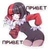 Мафин -  @PornoStikerVk ; @stikersR34 12