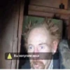 Вы напугали деда
