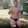 “ዝ
