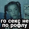 sibel isicoa emmart ylauch carl latnam w 23 го секс не порофлу S