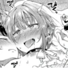 Male ahegao 9
