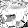 Male ahegao 14