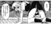 あれ? 書記ちゃん スカートの中に 付いてるのって・・・