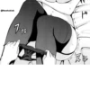 Horny | 14