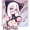Катши 18+ @hentstick + 20