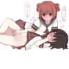 Horny? 10