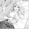Hentai Arts 👉 @hentstick 17